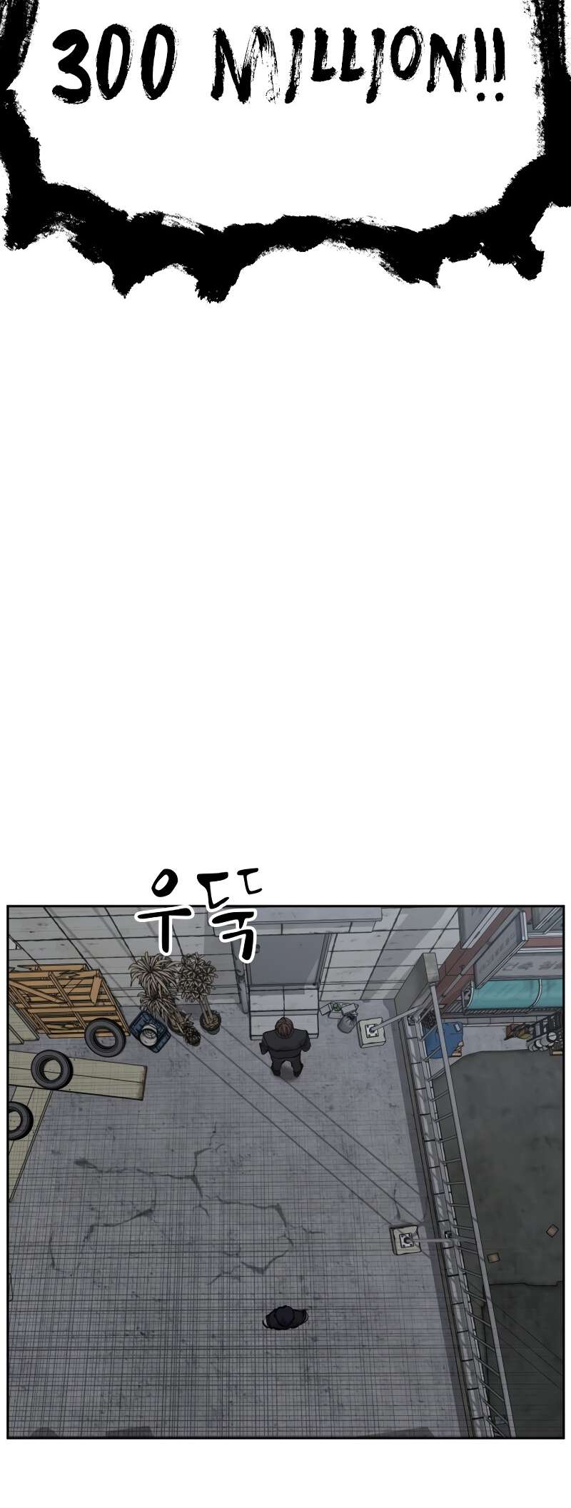 Read Surviving in A School Bully chapter 34 image 61 on Lezhin