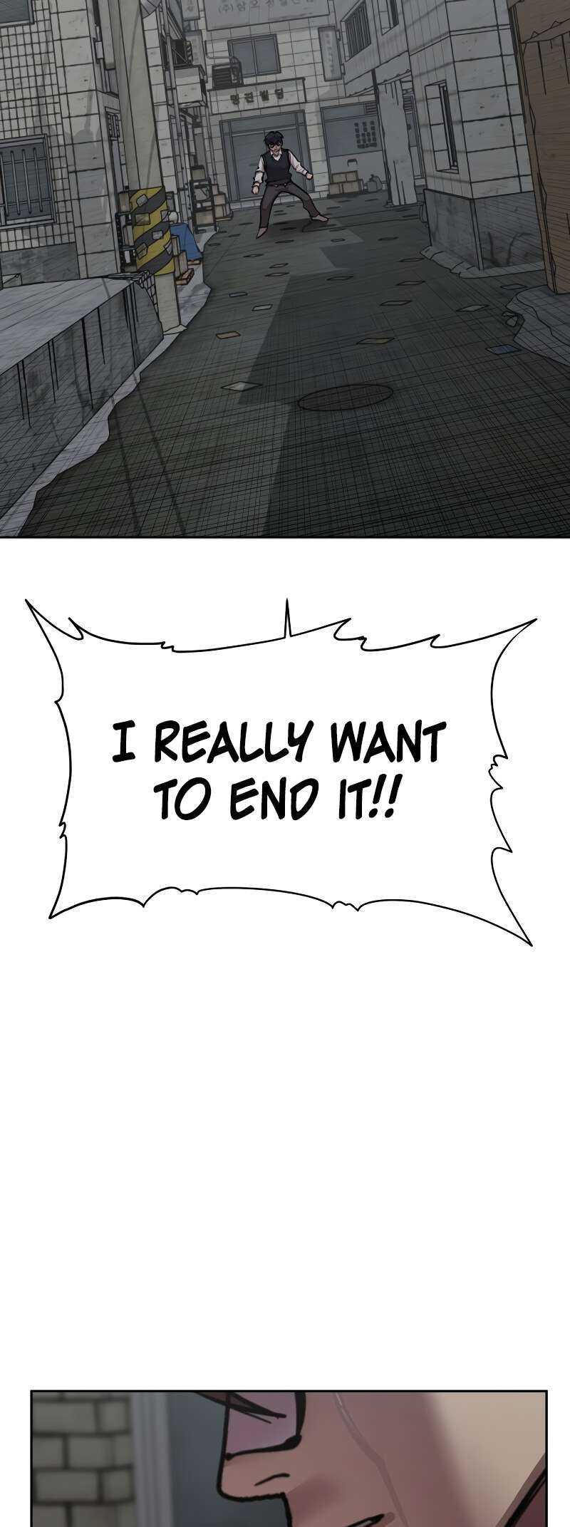 Read Surviving in A School Bully chapter 34 image 73 on Lezhin