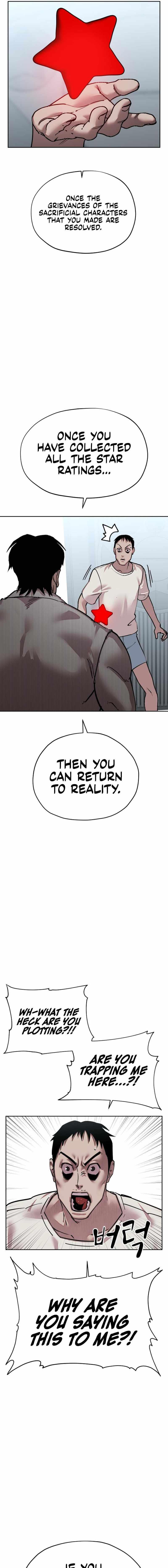 Read Surviving in A School Bully chapter 4 image 16 on Lezhin