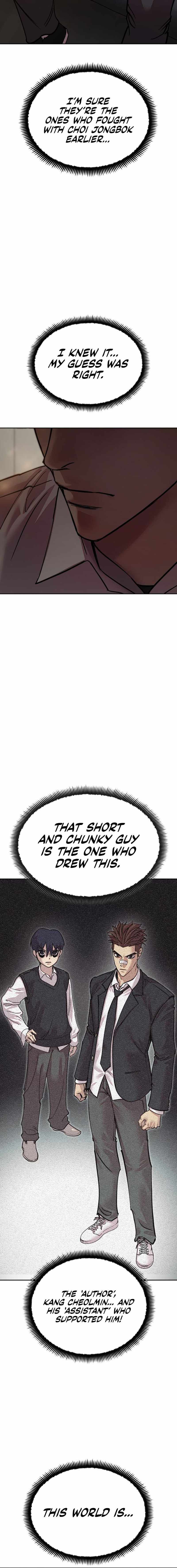 Read Surviving in A School Bully chapter 4 image 31 on Lezhin