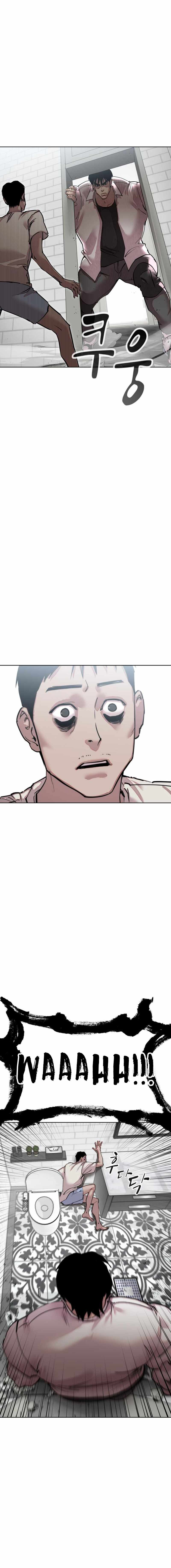 Read Surviving in A School Bully chapter 4 image 4 on Lezhin