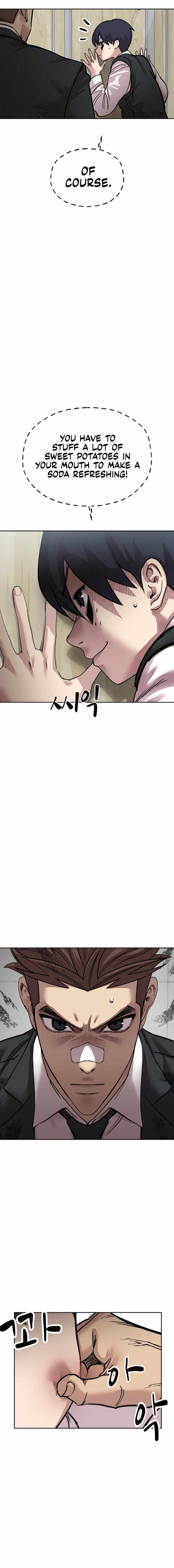 Read Surviving in A School Bully chapter 5 image 11 on Lezhin