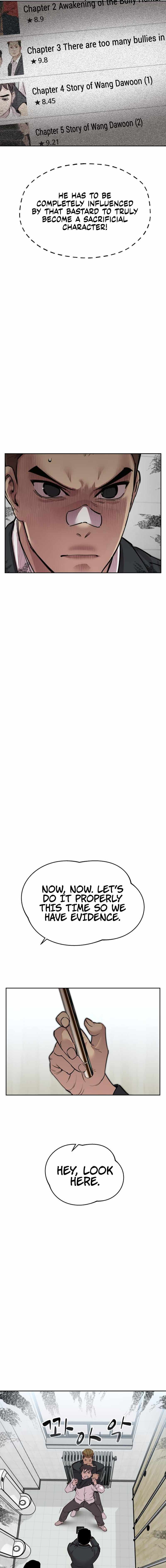 Read Surviving in A School Bully chapter 5 image 18 on Lezhin