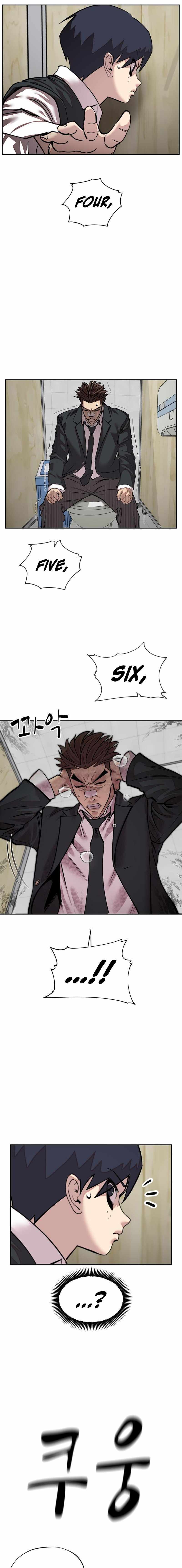 Read Surviving in A School Bully chapter 5 image 20 on Lezhin