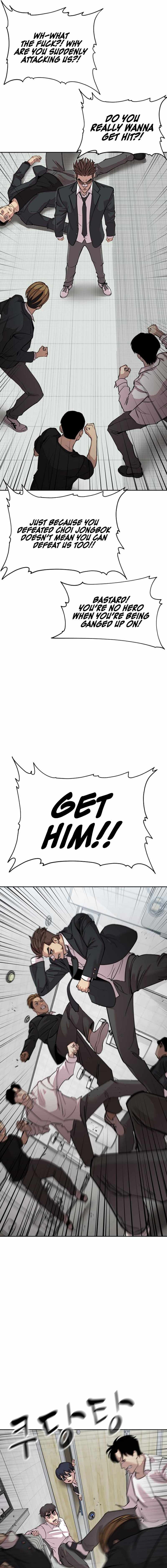 Read Surviving in A School Bully chapter 5 image 28 on Lezhin