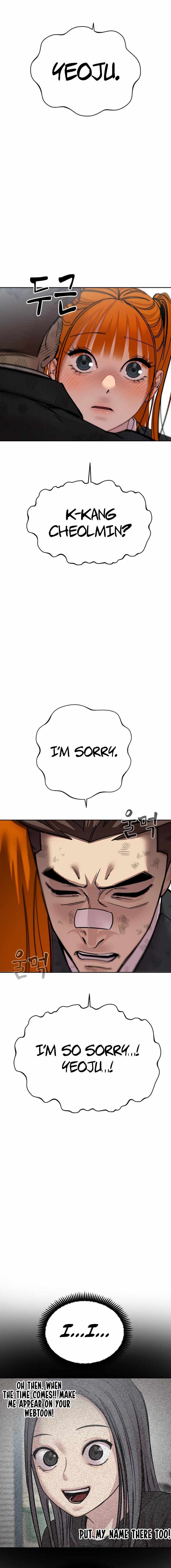 Read Surviving in A School Bully chapter 5 image 45 on Lezhin