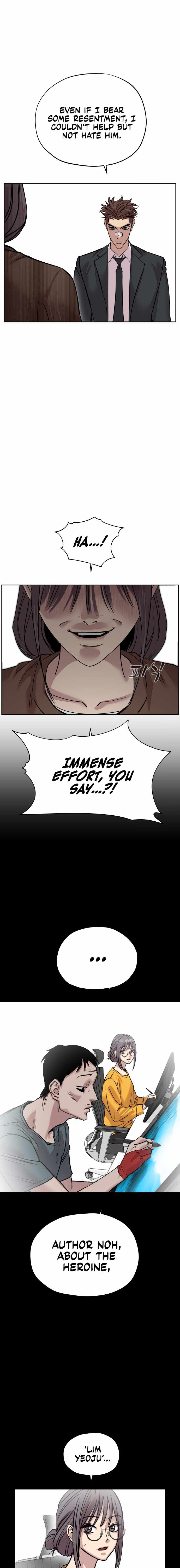 Read Surviving in A School Bully chapter 6 image 10 on Lezhin