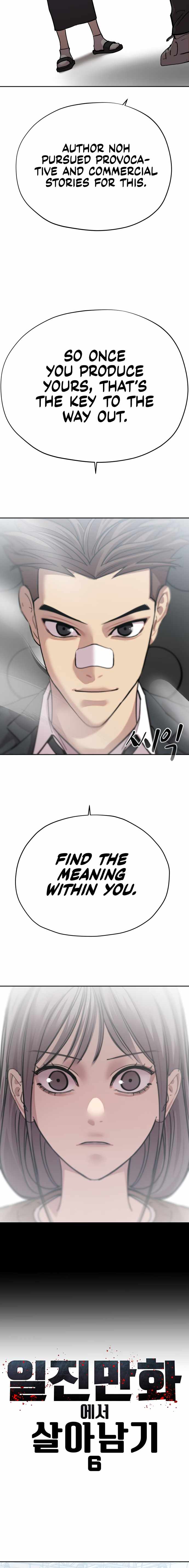 Read Surviving in A School Bully chapter 6 image 17 on Lezhin