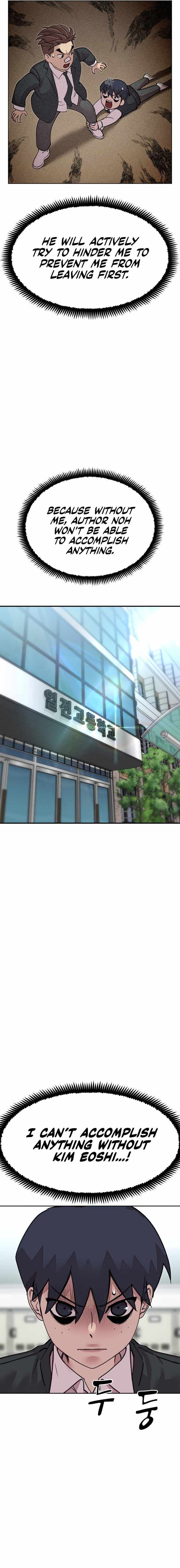 Read Surviving in A School Bully chapter 6 image 20 on Lezhin
