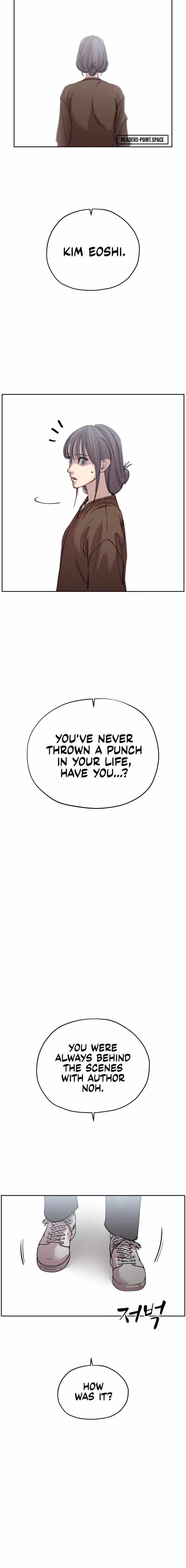 Read Surviving in A School Bully chapter 6 image 3 on Lezhin