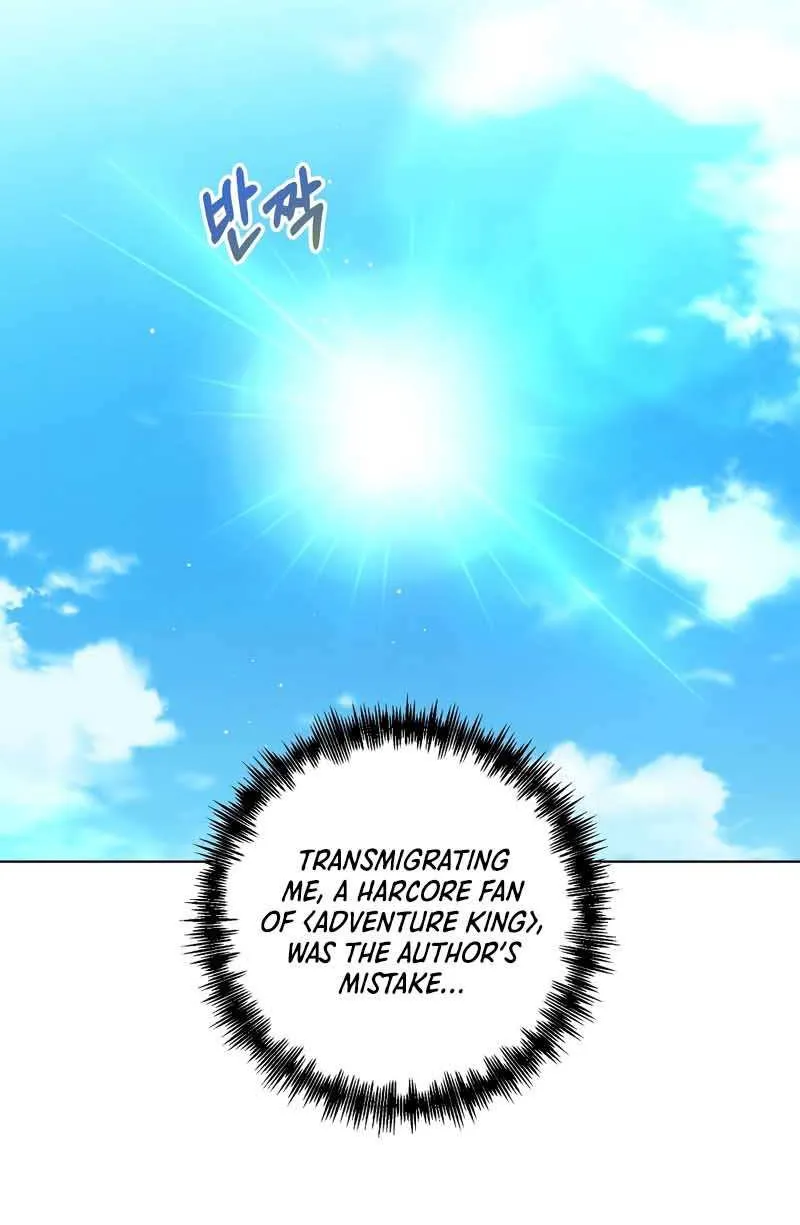 Read Surviving in an Action chapter 1 image 85 on Lezhin