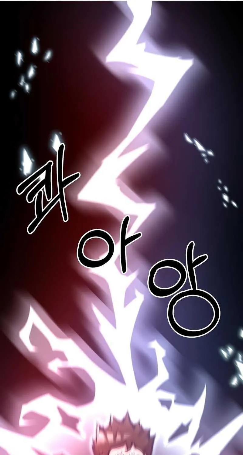 Read Surviving in an Action chapter 1 image 86 on Lezhin