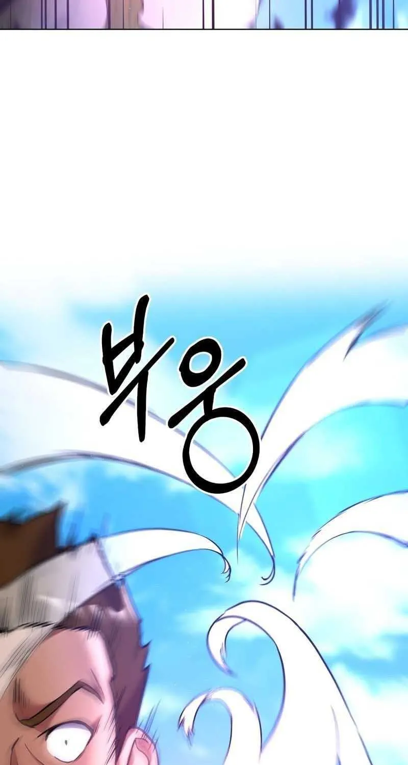 Read Surviving in an Action chapter 2 image 6 on Lezhin