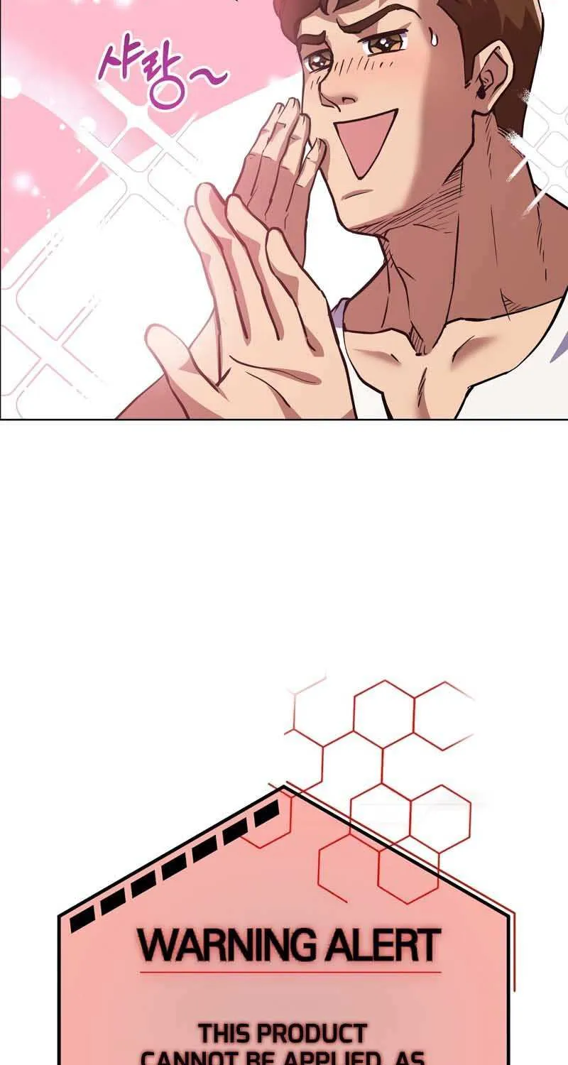 Read Surviving in an Action chapter 2 image 74 on Lezhin