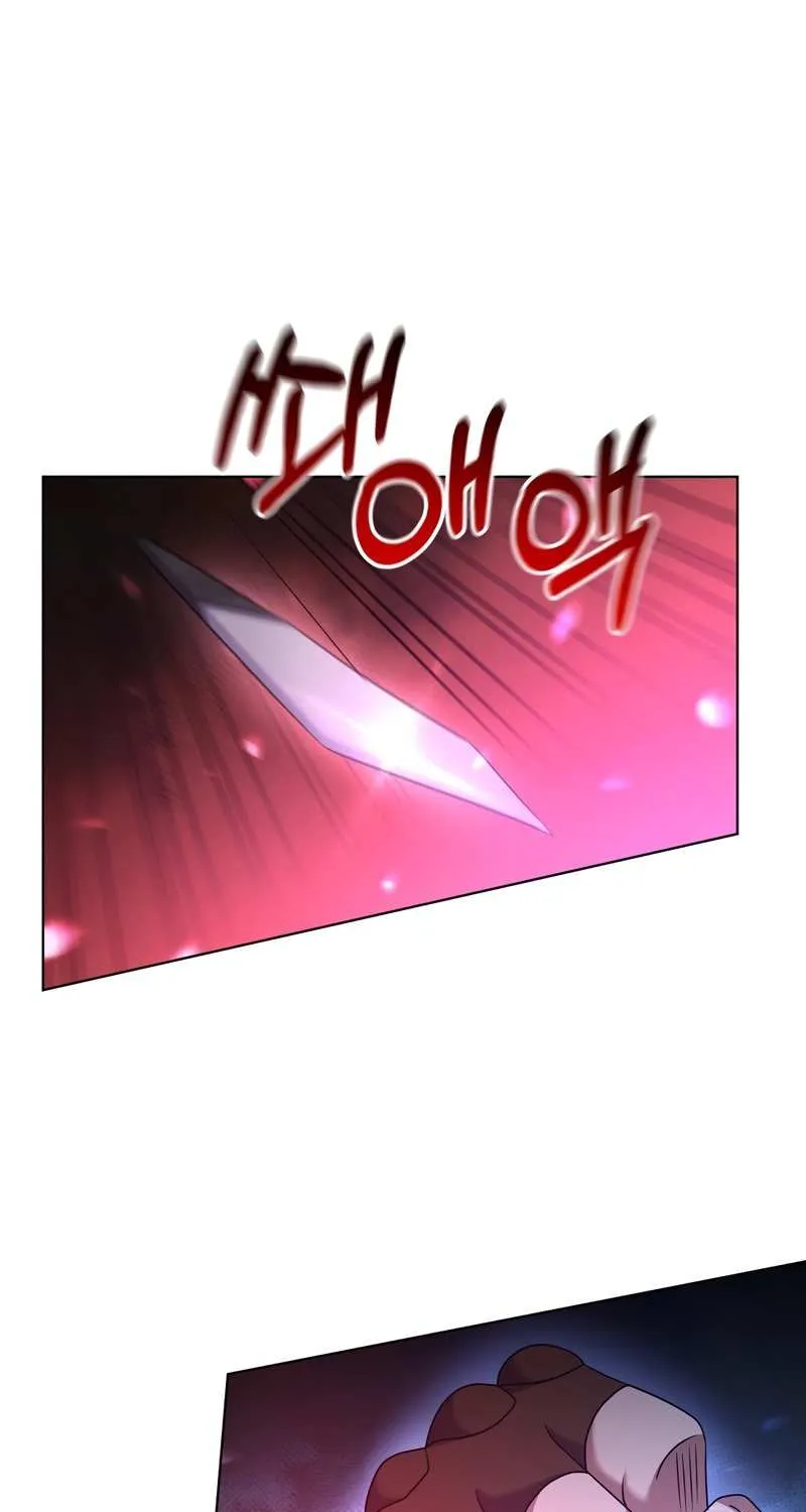 Read Surviving in an Action chapter 22 image 56 on Lezhin