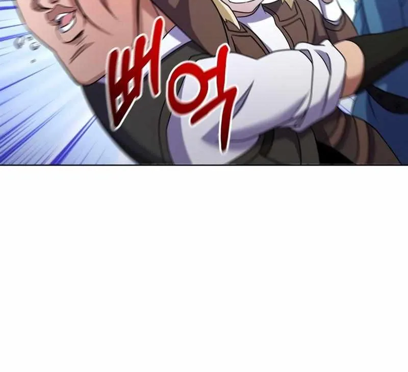 Read Surviving in an Action chapter 24 image 40 on Lezhin