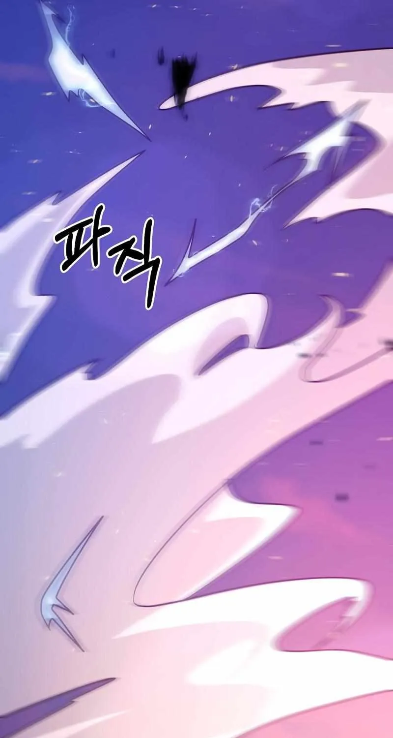 Read Surviving in an Action chapter 26 image 72 on Lezhin