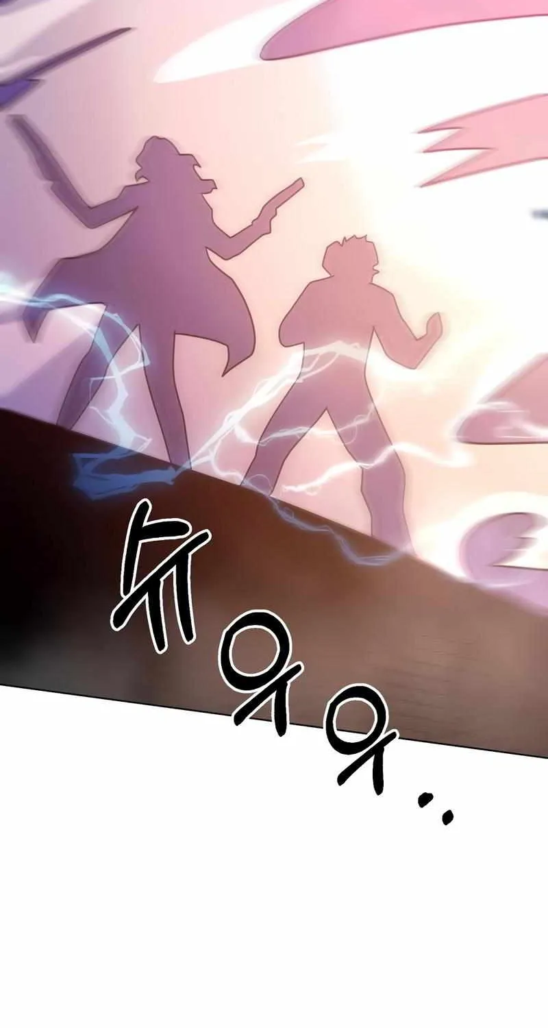 Read Surviving in an Action chapter 26 image 73 on Lezhin