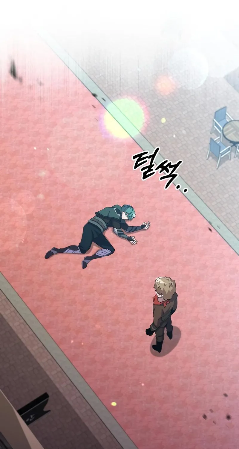 Read Surviving in an Action chapter 26 image 81 on Lezhin