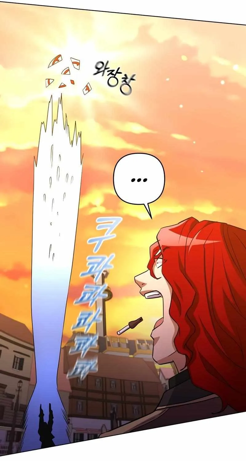 Read Surviving in an Action chapter 29 image 79 on Lezhin