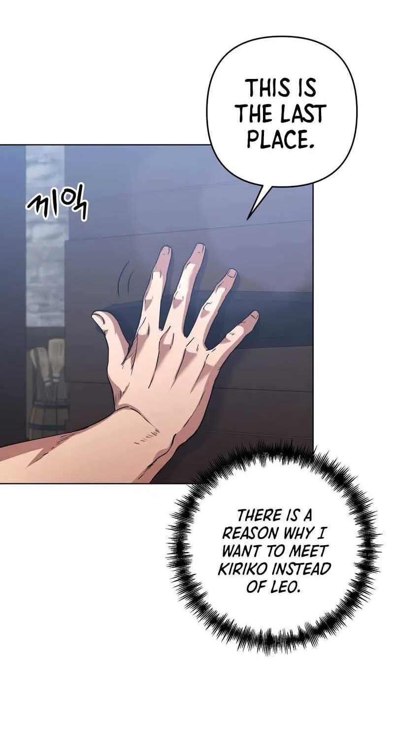 Read Surviving in an Action chapter 3 image 9 on Lezhin