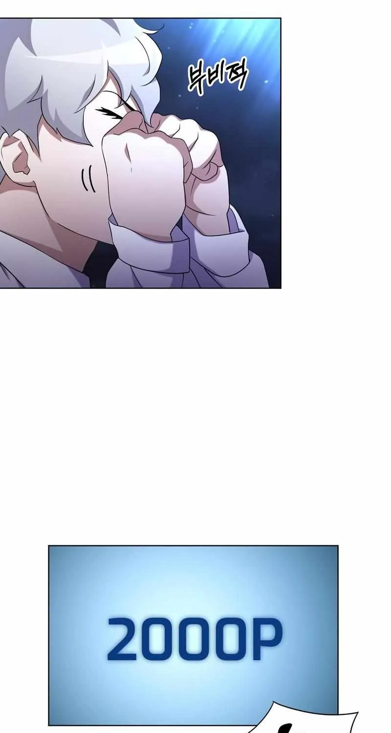 Read Surviving in an Action chapter 32 image 34 on Lezhin