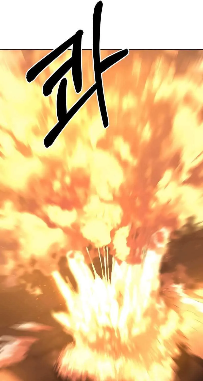 Read Surviving in an Action chapter 4 image 47 on Lezhin