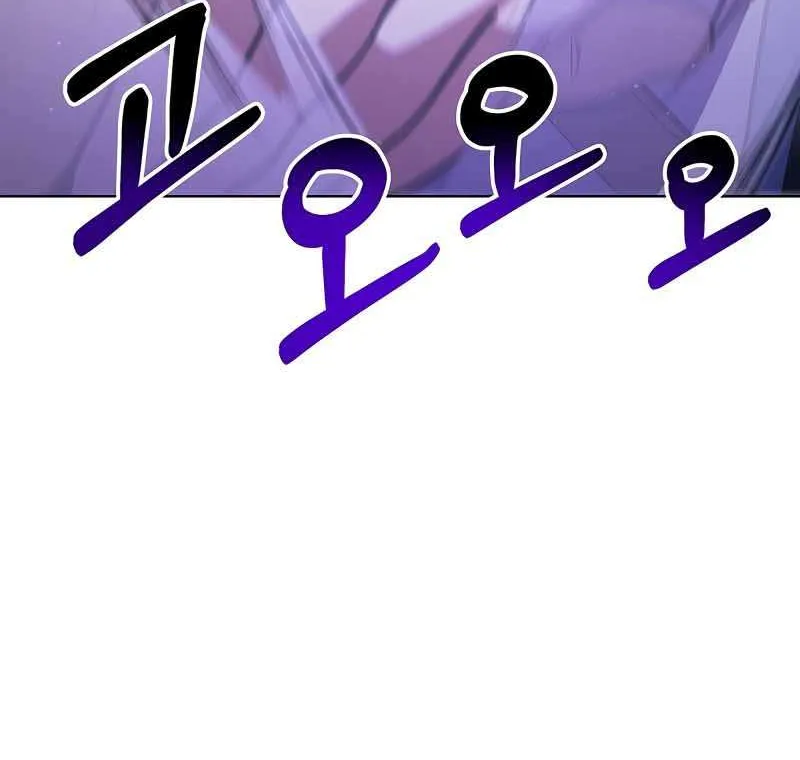 Read Surviving in an Action chapter 8 image 23 on Lezhin