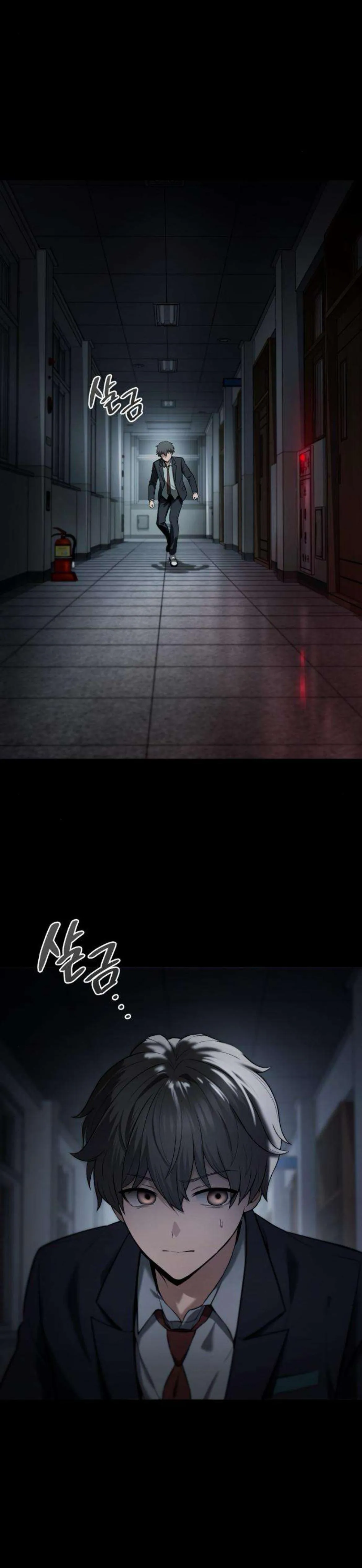 Read Surviving in an RPG Maker Horror Game chapter 0 image 1 on Lezhin