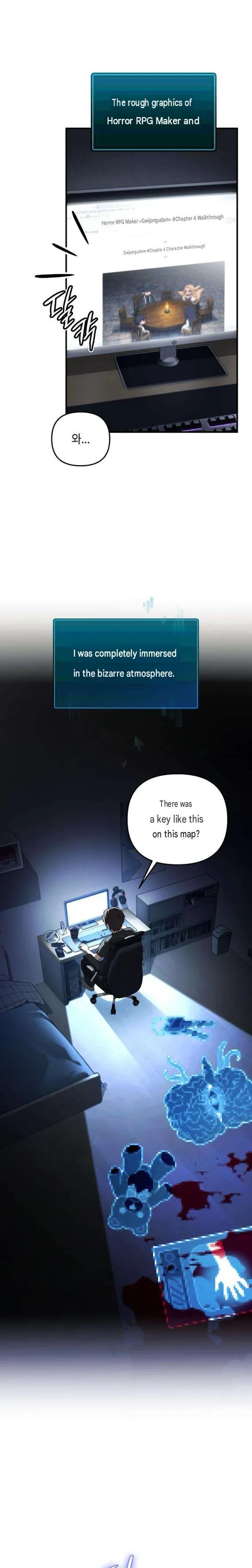 Read Surviving in an RPG Maker Horror Game chapter 0 image 11 on Lezhin