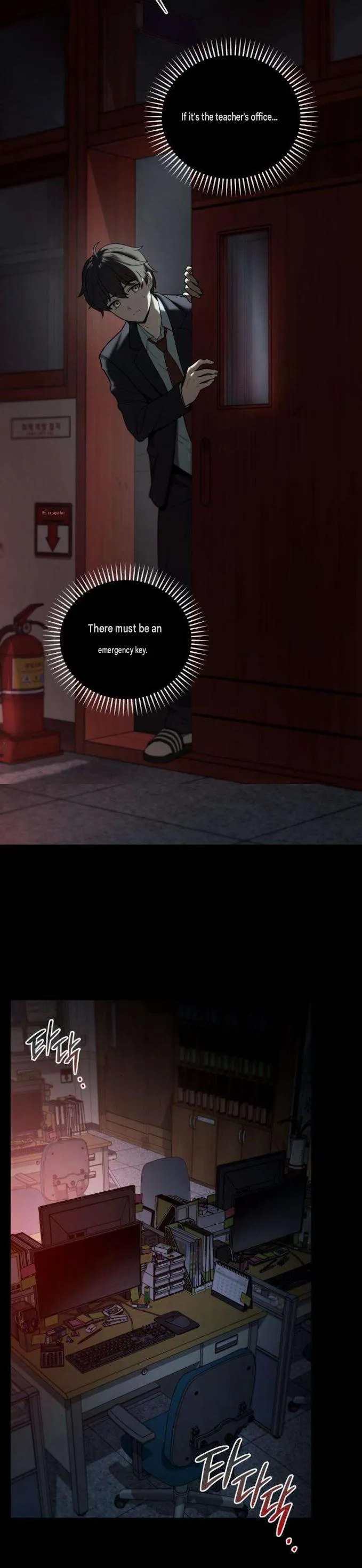 Read Surviving in an RPG Maker Horror Game chapter 0 image 2 on Lezhin