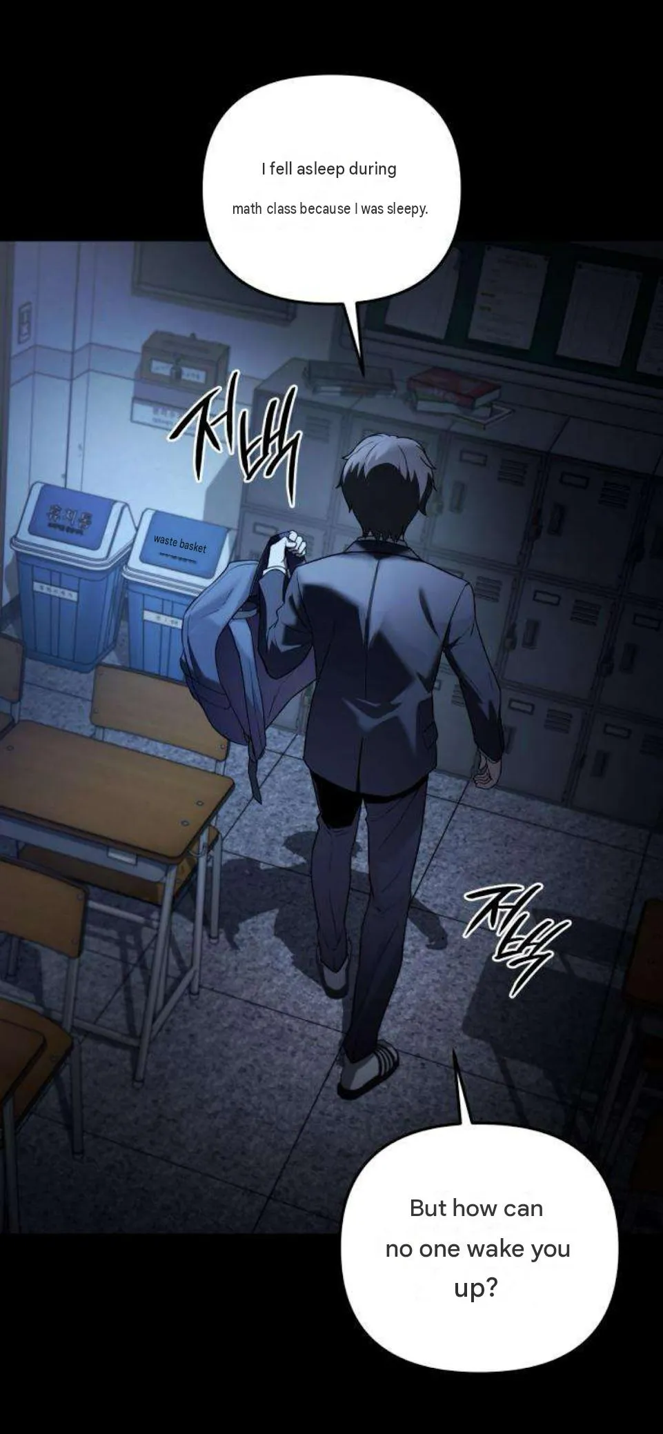 Read Surviving in an RPG Maker Horror Game chapter 0 image 5 on Lezhin