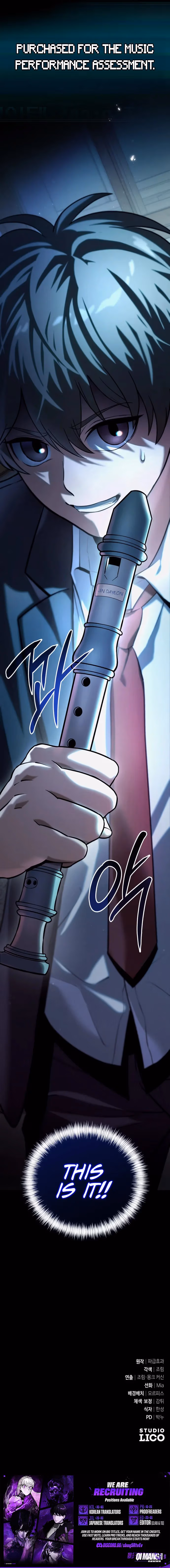 Read Surviving in an RPG Maker Horror Game chapter 1 image 10 on Lezhin