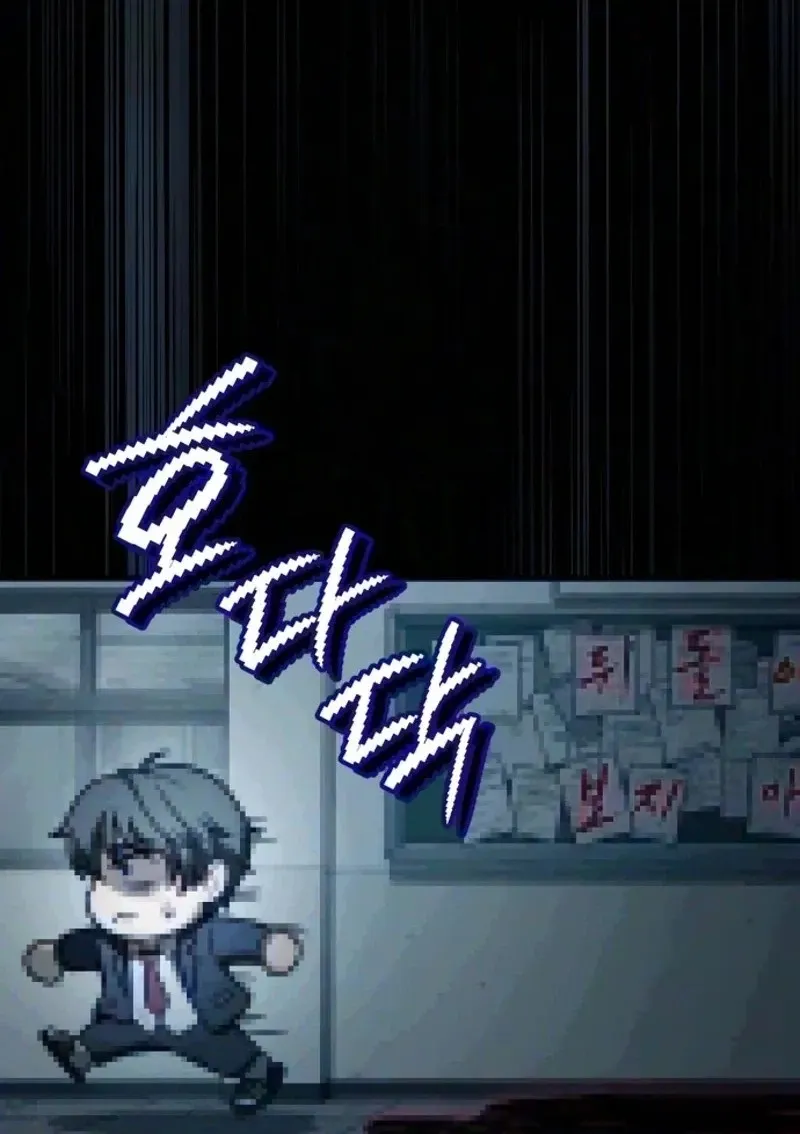 Read Surviving in an RPG Maker Horror Game chapter 10 image 109 on Lezhin