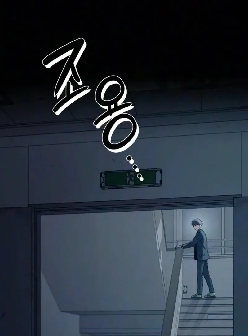 Read Surviving in an RPG Maker Horror Game chapter 10 image 49 on Lezhin