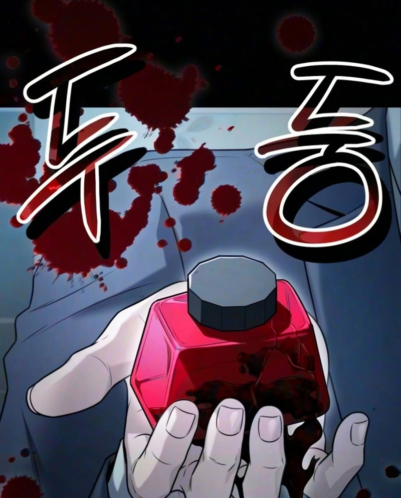 Read Surviving in an RPG Maker Horror Game chapter 10 image 57 on Lezhin