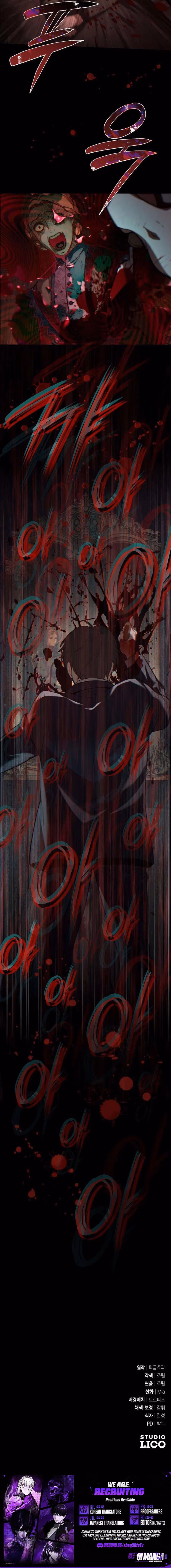 Read Surviving in an RPG Maker Horror Game chapter 3 image 9 on Lezhin