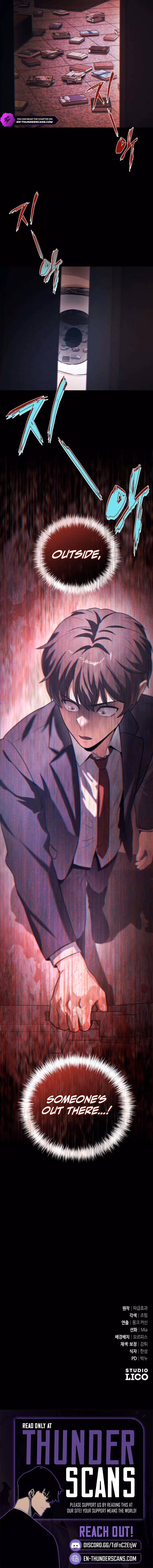 Read Surviving in an RPG Maker Horror Game chapter 5 image 10 on Lezhin