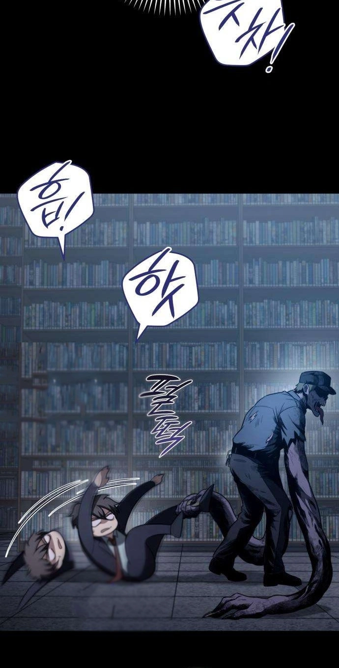 Read Surviving in an RPG Maker Horror Game chapter 6 image 26 on Lezhin