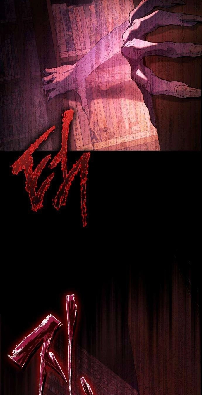 Read Surviving in an RPG Maker Horror Game chapter 6 image 4 on Lezhin