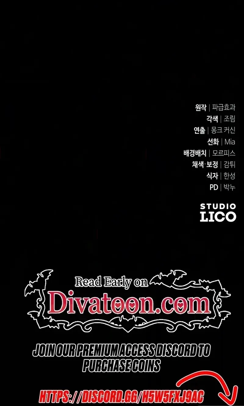 Read Surviving in an RPG Maker Horror Game chapter 7 image 109 on Lezhin