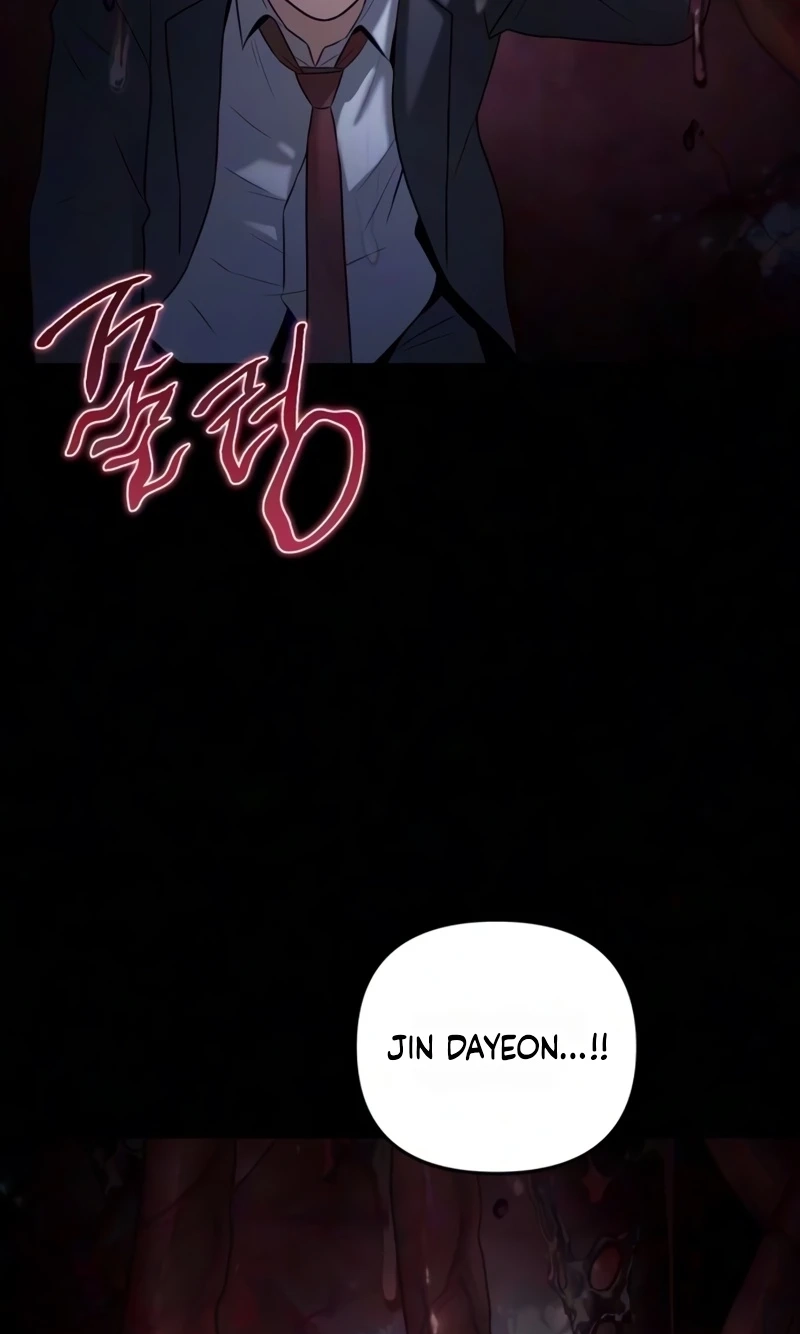 Read Surviving in an RPG Maker Horror Game chapter 7 image 82 on Lezhin