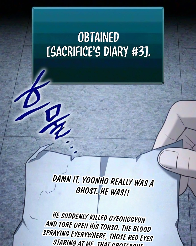 Read Surviving in an RPG Maker Horror Game chapter 9 image 117 on Lezhin