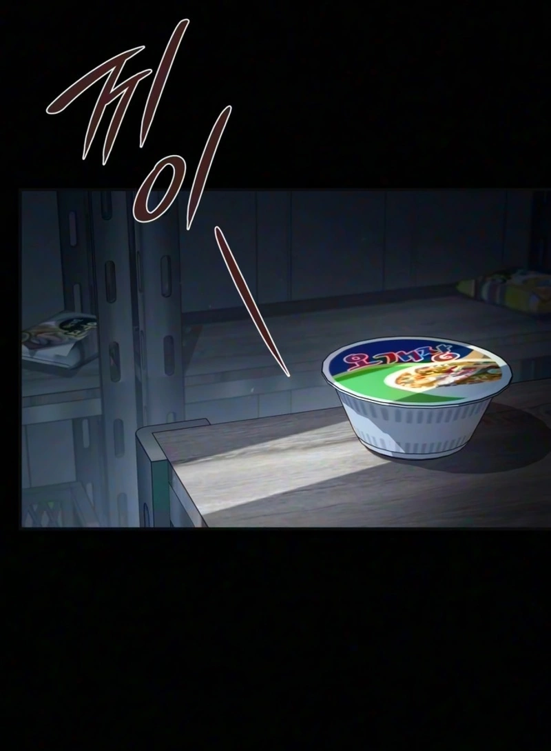 Read Surviving in an RPG Maker Horror Game chapter 9 image 40 on Lezhin