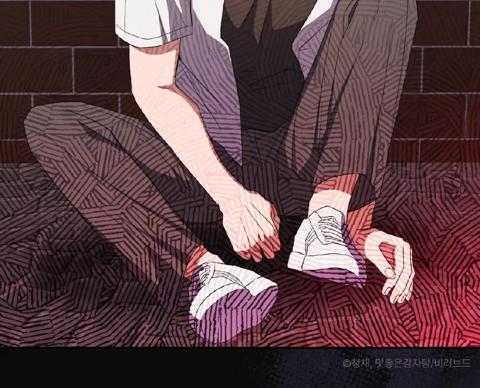 Read Surviving In The Broken World chapter 1.2 image 14 on Lezhin