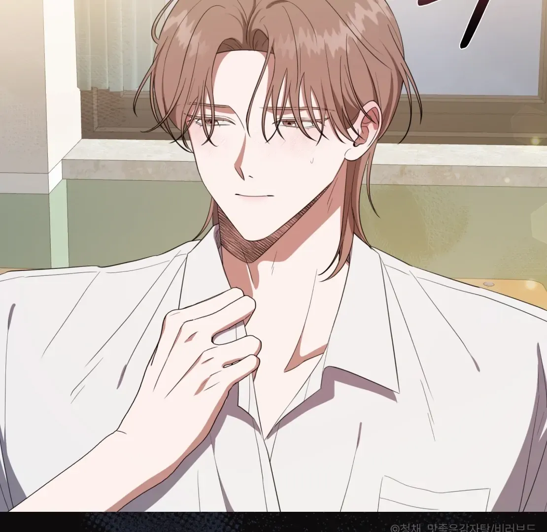 Read Surviving In The Broken World chapter 1.2 image 26 on Lezhin