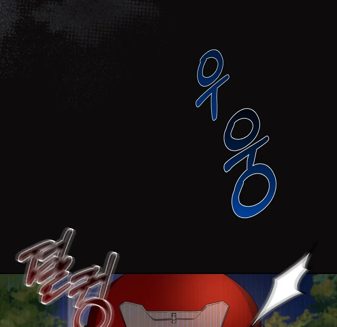 Read Surviving In The Broken World chapter 1.2 image 5 on Lezhin