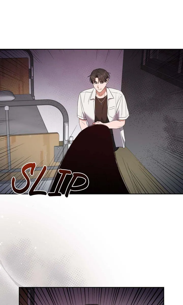 Read Surviving In The Broken World chapter 11 image 28 on Lezhin
