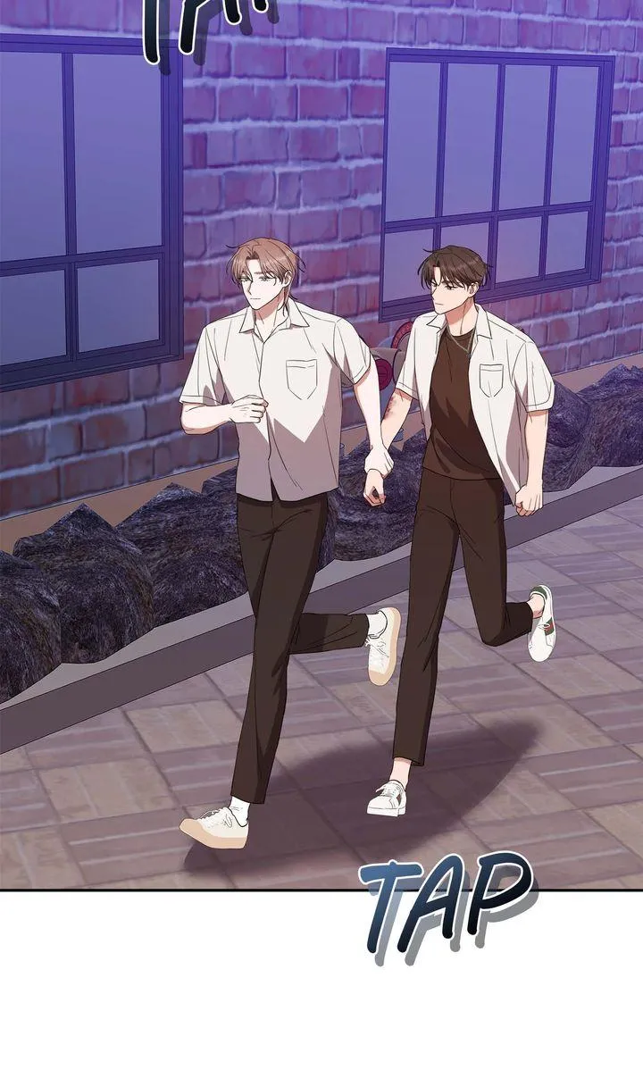 Read Surviving In The Broken World chapter 11 image 73 on Lezhin