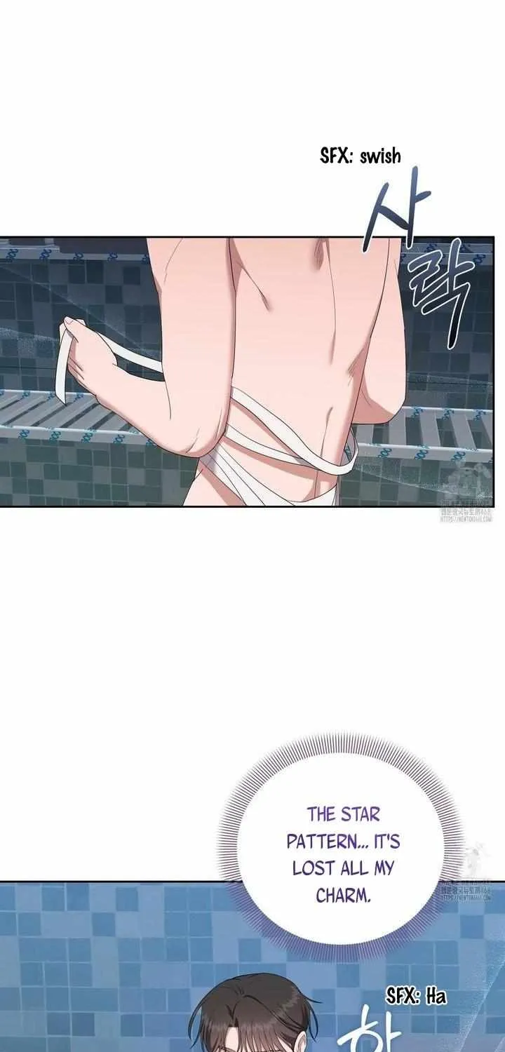 Read Surviving In The Broken World chapter 17 image 11 on Lezhin